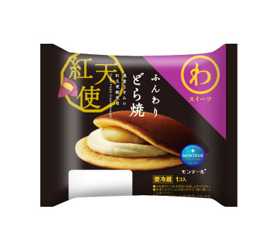 ふんわりどら焼・紅天使